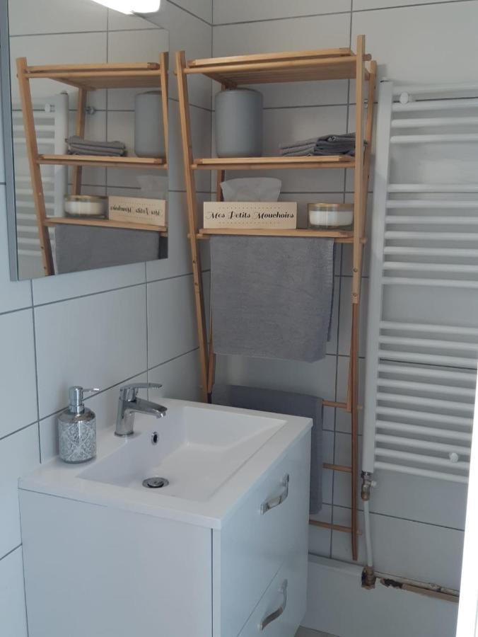 Cosy T2 31M2 - Centre-Ville Dijon - Gare Et Darcy Zewnętrze zdjęcie